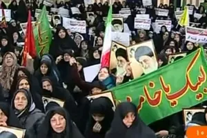 Cuộc tuần hành tại nhiều thành phố ở Iran