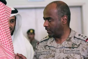 Tướng Ahmed al-Asiri. Nguồn: AP