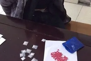 Làm rõ thông tin “đại úy công an bị bắt quả tang sử dụng ma túy”