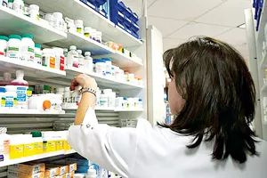 Thuốc điều trị, chăm sóc tích cực bệnh nhân mắc Covid-19 đang cạn kiệt   