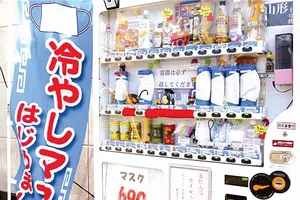 Công nghệ làm mát khẩu trang