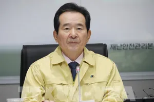 Thủ tướng Chung Sye-kyun. Ảnh: Yonhap/TTXVN