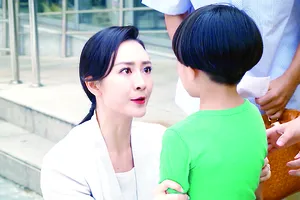 Phim truyền hình: Tình yêu đong đầy