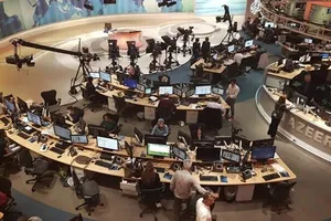 Trụ sở hãng Al Jazeera. Ảnh: AP