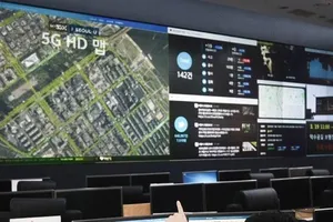 Chính quyền Seoul theo dõi hệ thống kiểm soát giao thông thông qua các dịch vụ kết nối