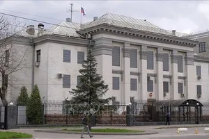 Đại sứ quán Nga ở Ukraine. Ảnh: TASS/TTXVN