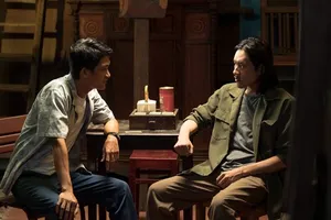 Một cảnh trong phim Kẻ ẩn danh