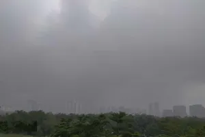 Hình thành cơn bão số 1 trên Biển Đông