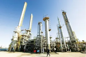 Giá dầu thế giới giảm mạnh sau thông tin ngừng bắn giữa Iran và Israel