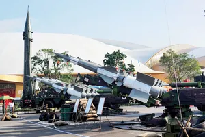 Triển lãm thành tựu đất nước 80 năm: Vững vàng bước vào kỷ nguyên mới