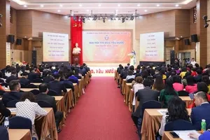 Đại hội Thi đua yêu nước giai đoạn 2025 - 2030 của cơ quan Ủy ban Trung ương MTTQ Việt Nam