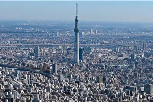 Nhật Bản giải quyết vấn đề nhà ở cho tầng lớp trung lưu