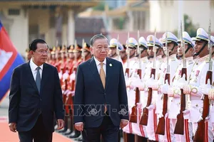 Tuyên bố chung giữa nước CHXHCN Việt Nam và Vương quốc Campuchia