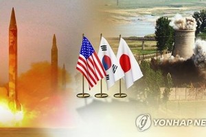 S. Korea eyes trilateral FM talks with U.S., Japan