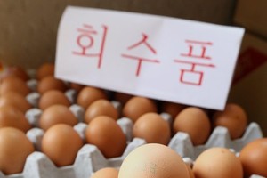 Egg sales in S. Korea drop amid contamination scandal