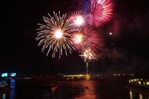 Fireworks show to light up city on National Day