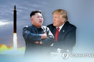 N.K. may fire ICBM on standard trajectory toward Pacific: Seoul