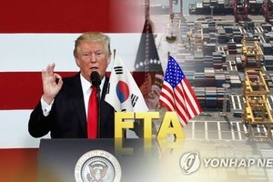 U.S. lawmakers urge Trump to keep S. Korea trade agreement