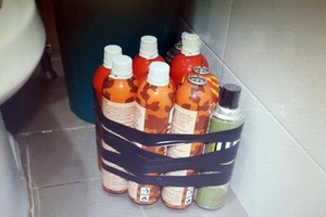 Man arrested for putting apparent explosive, memo over Kaesong complex