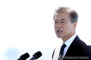 Moon defends political reform as move to rebuild nation