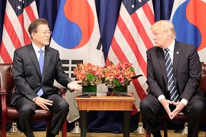 Moon, Trump to Hold Summit in Seoul Next Month  