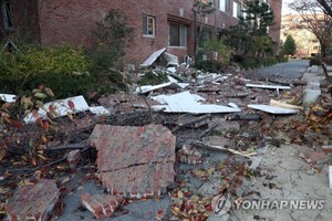 Rare 5.4-magnitude earthquake strikes southeastern Korea