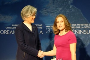 Top diplomats of S.Korea,U.S,Japan to hold trilateral meeting in Vancouver