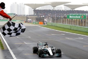 Hà Nội would be next destination for F1 in 2019. — Photo wheels24.co.za