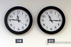 N.K. to return to same time zone as S. Korea on May 5