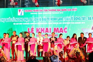 200 enterprises join 2018 EWEC Tourism, Investment, Trade Fair