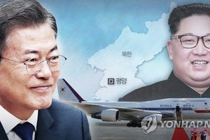 Inter-Korean summit on steady course despite delayed preparation meeting
