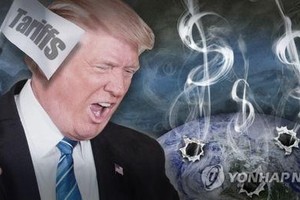 U.S. finalizes anti-dumping duties on S. Korean PET resin