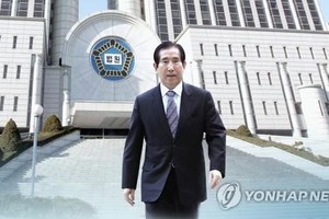 Former National Police Agency Commissioner-General Cho Hyun-oh (Yonhap)