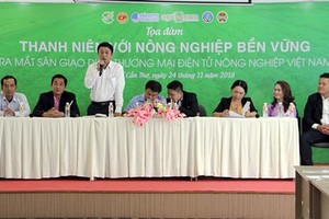 At the launching ceremony 