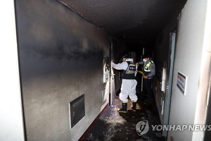 2 dead in motel fire in Yeosu