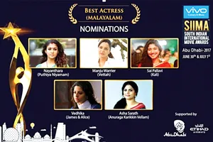 Các đề cử nữ diễn viên xuất sắc tại SIIMA 2017