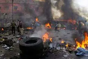 Đánh bom kép đẫm máu tại Nigeria, hơn 80 người thương vong