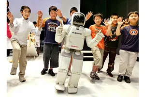 Nhật Bản: robot trí tuệ nhân tạo giảng dạy tiếng Anh