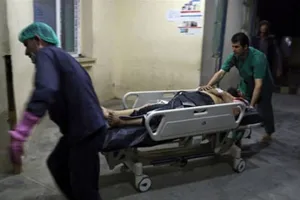 HĐBA LHQ lên án vụ tấn công khủng bố tại Afghanistan