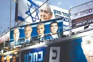 Khối liên minh cánh hữu Israel có ưu thế