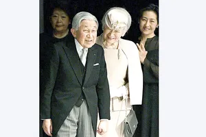 Nhật hoàng kỷ niệm đám cưới kim cương
