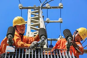 Giới thiệu công cụ tính tiền điện trên website