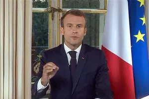 Chống thù ghét do phân biệt chủng tộc