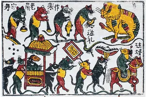 Tranh tết ngày xưa…