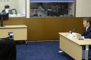 Bộ trưởng Ngoại giao Toshimitsu Motegi sẽ có chuyến công du tới Papua New Guinea và ba nước thuộc Tiểu vùng sông Mekong, gồm Campuchia, Lào và Myanmar. Nguồn: Kyodo