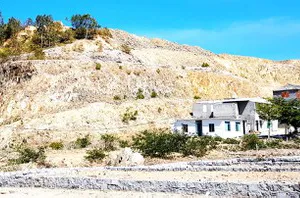 Từ phản ánh của Báo SGGP: Chấm dứt dự án núi Hòn Xện, Nha Trang