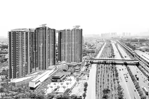 Dự án Metro Star tại 360 Xa lộ Hà Nội, Quận 9