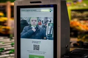 Thanh toán bằng nhận diện khuôn mặt