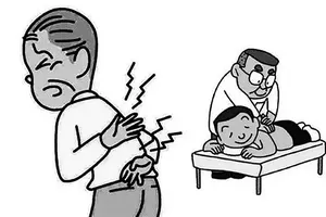 Cuốn sách mang sức khỏe đến với bạn, gửi tặng miễn phí!