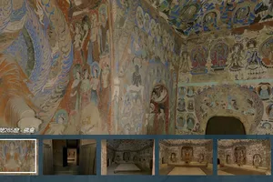 Một chương trình kỹ thuật số tham quan hang Mạc Cao, Trung Quốc